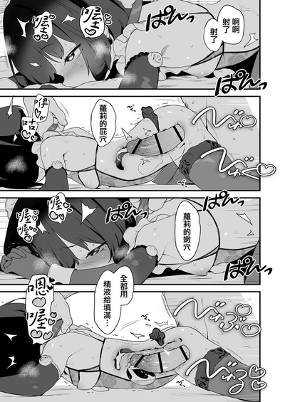 第53頁圖