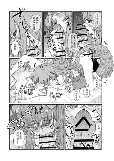 第13頁圖