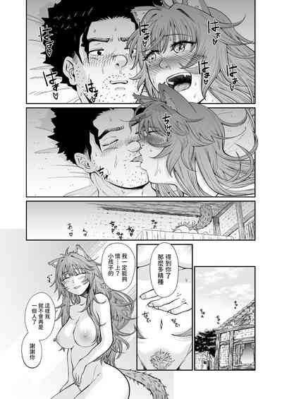 第33頁圖