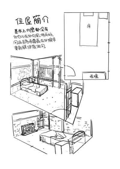 第37頁圖