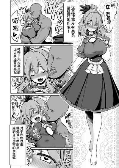 第17頁圖