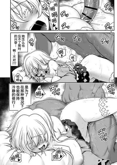 第37頁圖