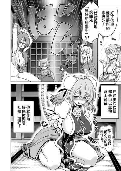 第45頁圖