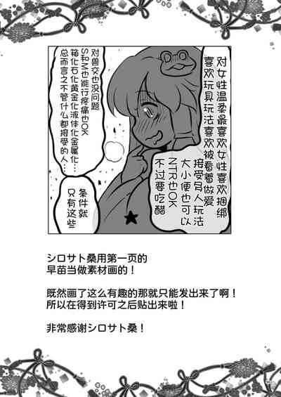 第57頁圖
