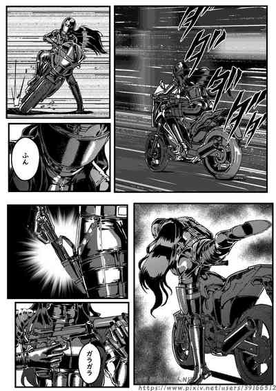 第13頁圖