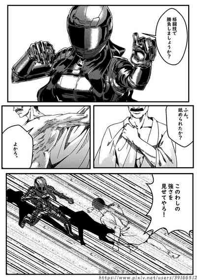 第17頁圖