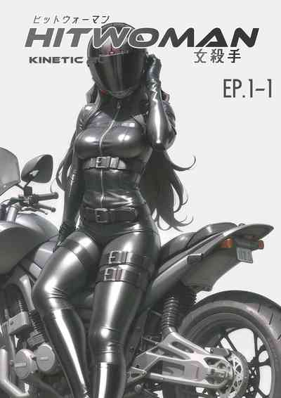 第1頁圖