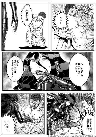 第21頁圖
