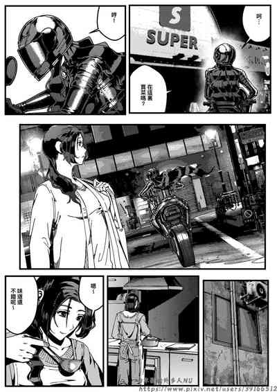 第37頁圖