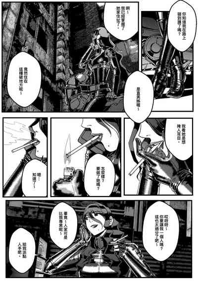 第41頁圖