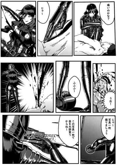 第45頁圖
