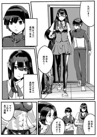 第49頁圖