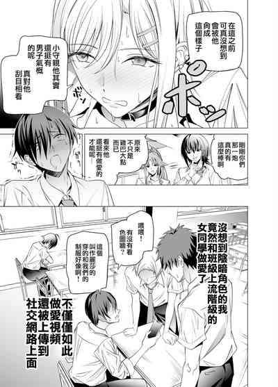 第33頁圖