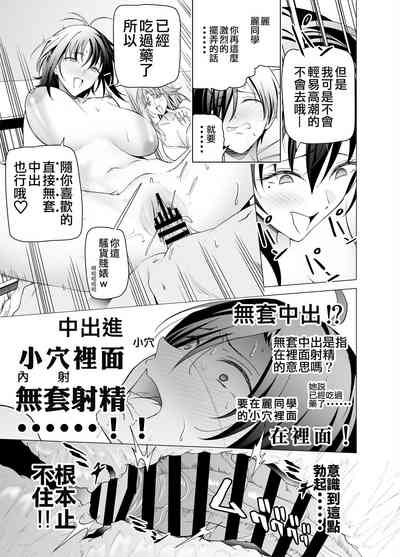 第45頁圖