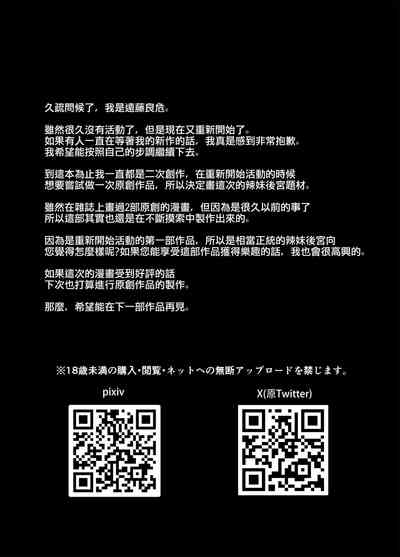 第85頁圖