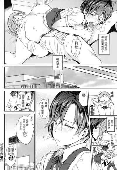 第109頁 封面 - HaSM.cc
