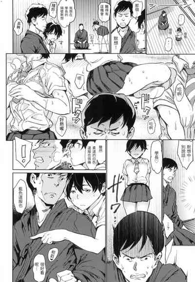 第17頁 封面 - HaSM.cc