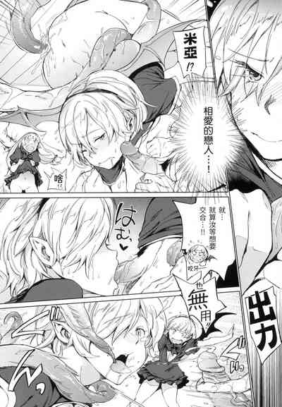 第185頁 封面 - HaSM.cc