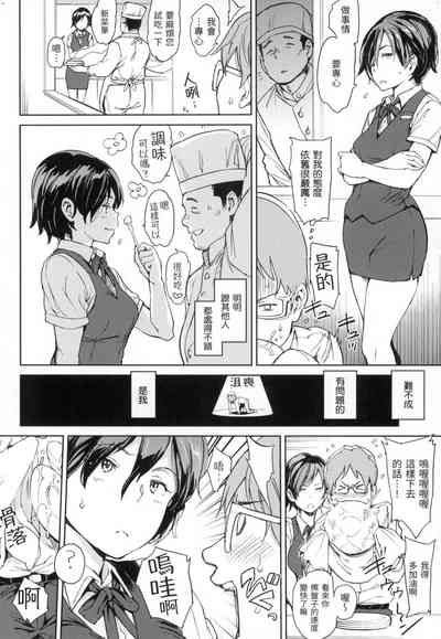 第93頁 封面 - HaSM.cc