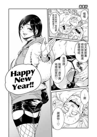第13页图