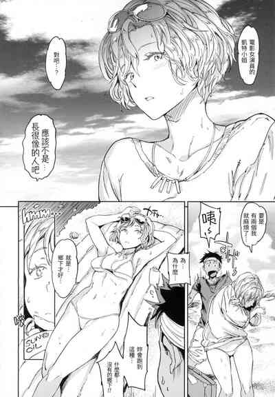 第57頁 封面 - HaSM.cc