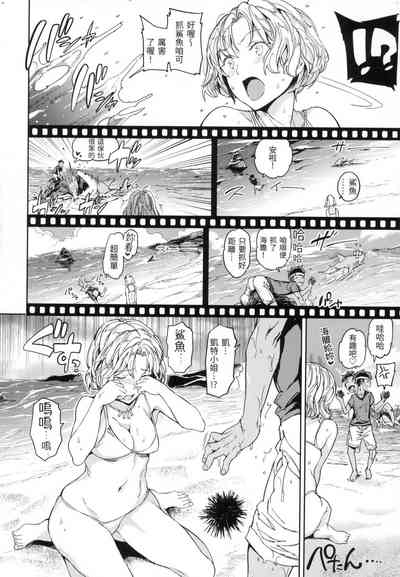 第61頁 封面 - HaSM.cc