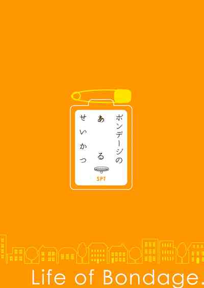 第21页图