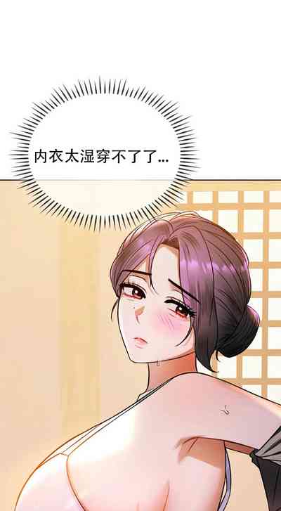 第129页图