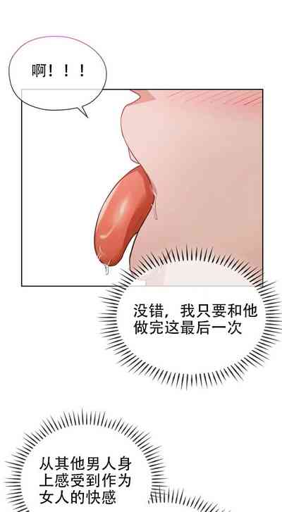 第137页图