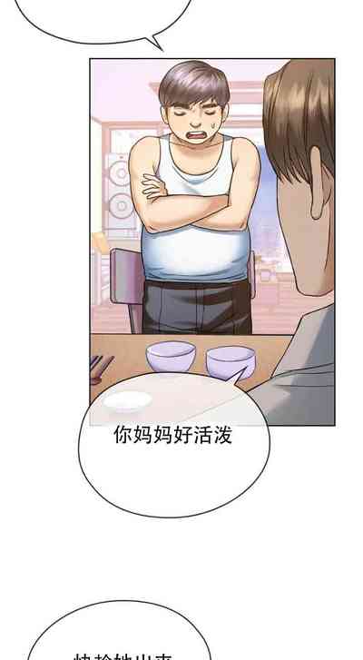 第13页图