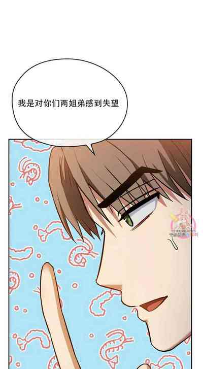 第181页图