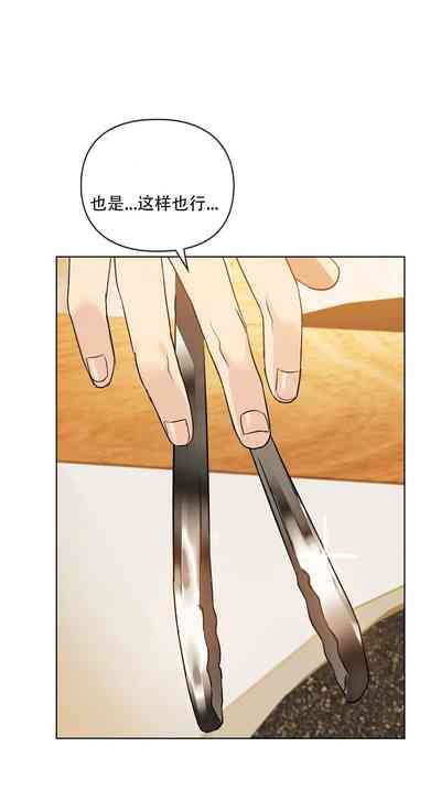 第205页图