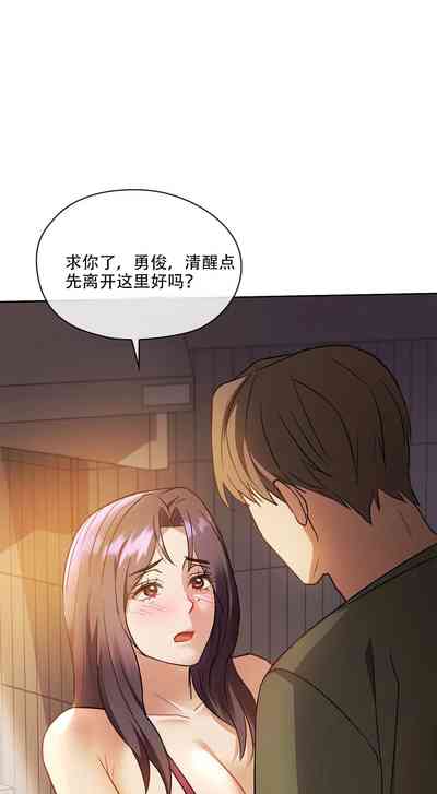 第213页图