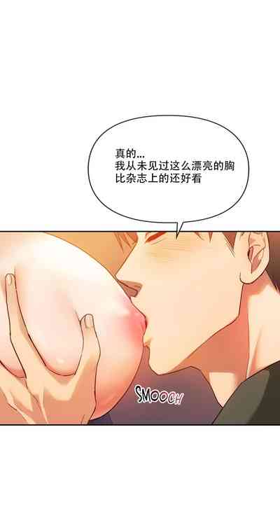 第225页图