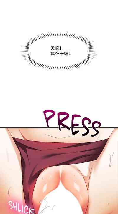 第233页图