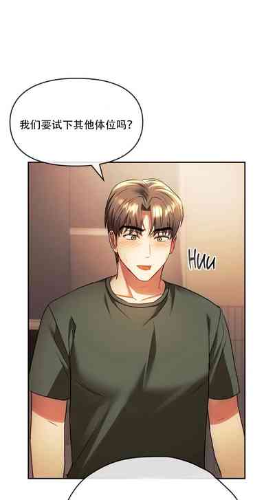 第241页图