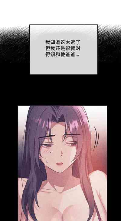 第281页图