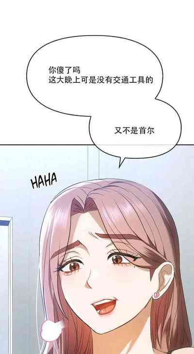第285页图