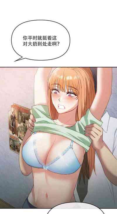 第297页图