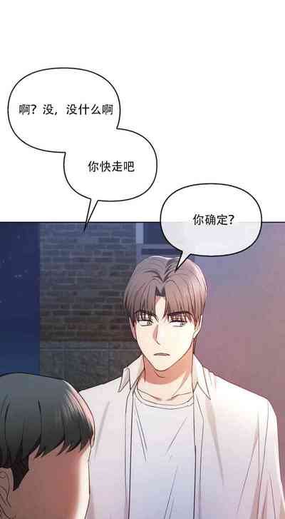 第301页图