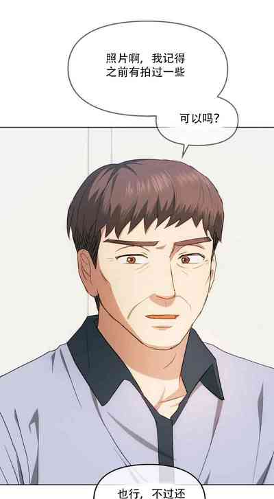第329页图