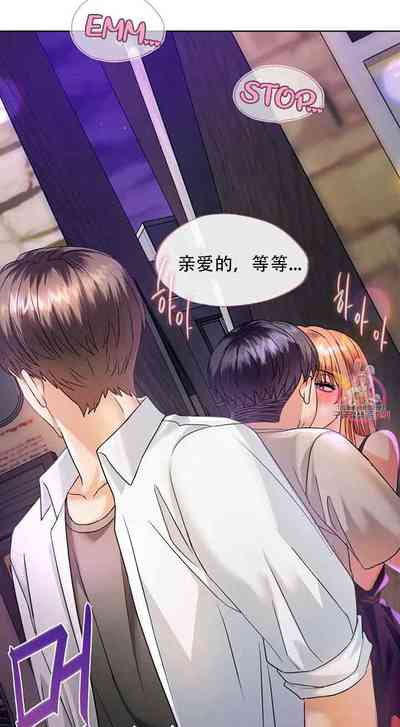 第33页图