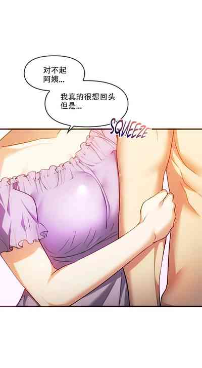 第377页图