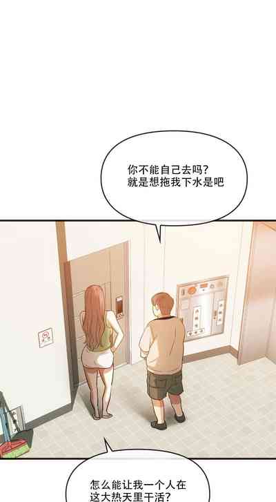 第381页图