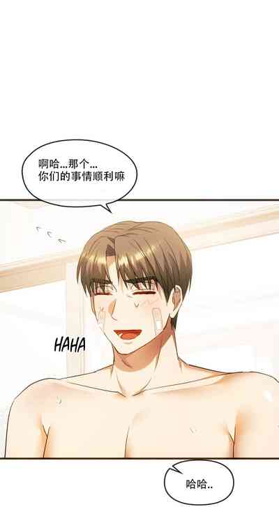 第385页图