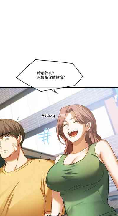 第417页图