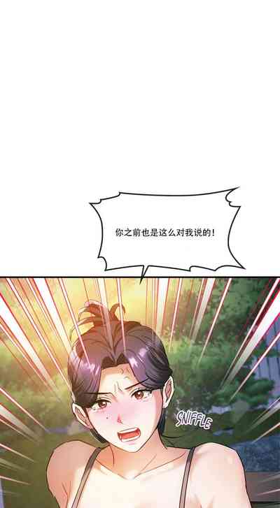 第429页图