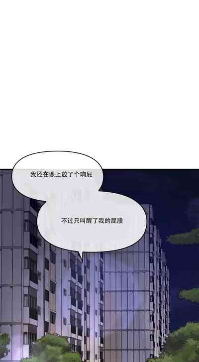 第437页图