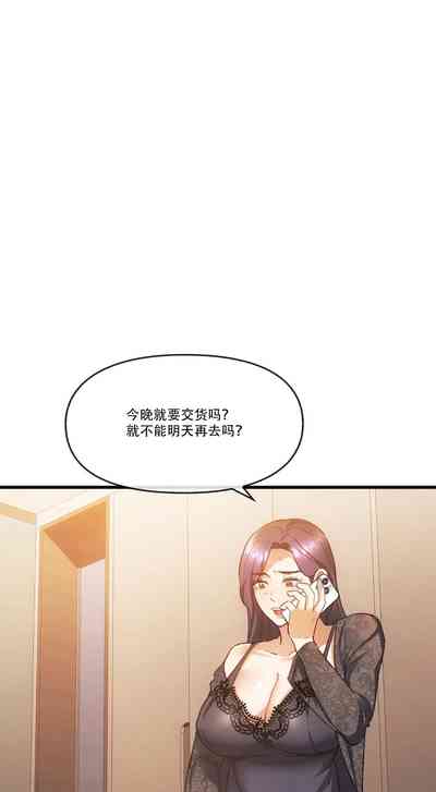 第445页图