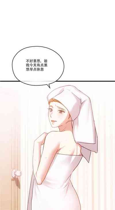 第449页图